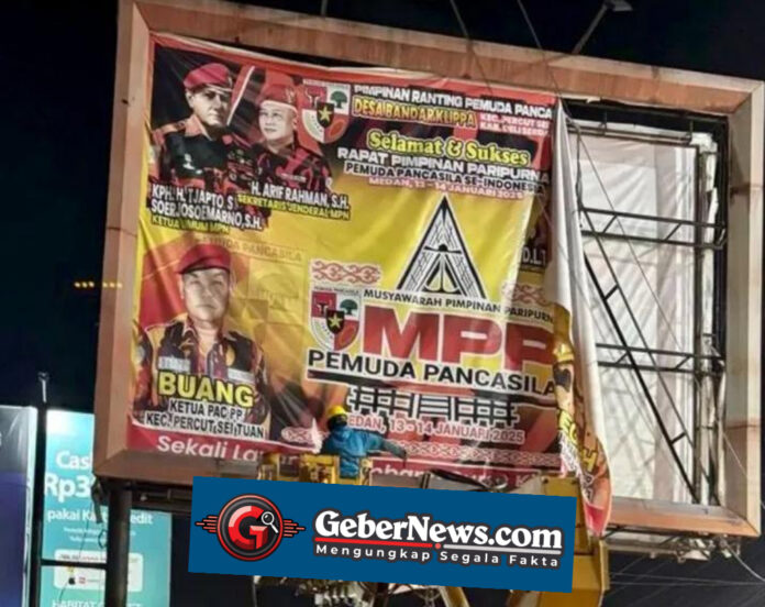 Dofoto_20250419_172646841