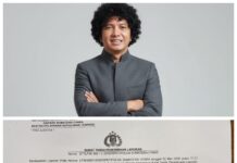 Ketua DPW PW FRN Sumut Minta Polda Sumut Periksa Dekan UISU